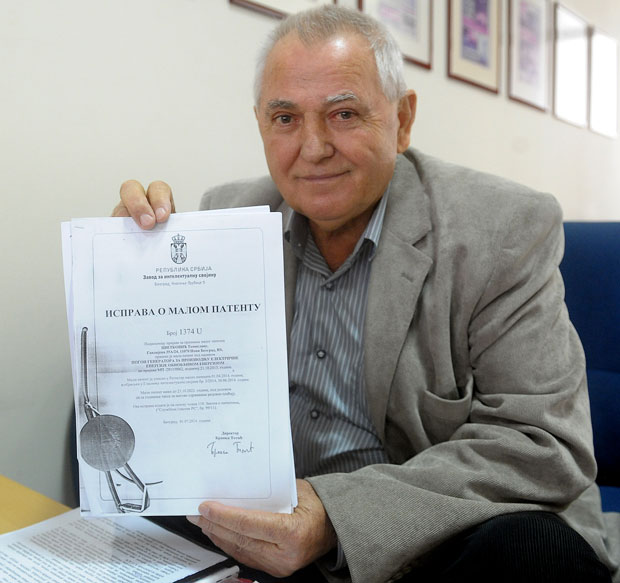 Србин прави струју најјефтинију на свету!